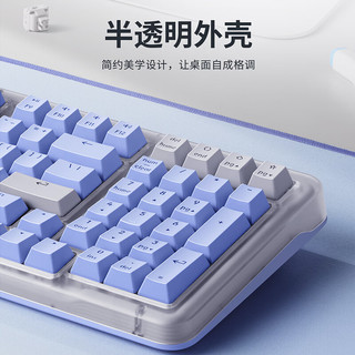 罗技 K98M Plus 三模无线热插拔机械键盘 白色