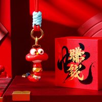本命蛇年蛇来运转黄金车钥匙包包车载挂件生日礼物