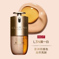 送礼佳品:娇韵诗 双萃精华粉底液 L3N 30ml