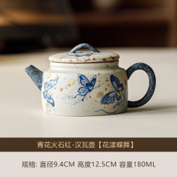 青花火石红龙蛋壶