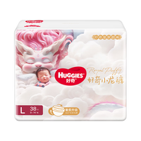 好奇 皇家小龙裤纸尿裤L38片