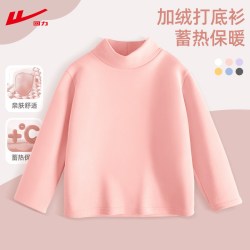 回力 儿童长袖t恤春秋2026新款男女童纯棉打底衫大童秋款全棉上衣