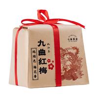 七春 九曲红梅 浓香工夫红茶
