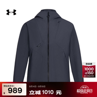 安德玛 UNDER【城市野趣系列】Urban OutDoor男户外运动冲锋衣 黑色001 L
