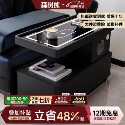 森树熊沙发边几茶几客厅轻奢高级感2026新款可移动茶几智能边侧茶几边柜 黑色
