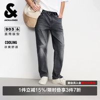 杰克琼斯 杰克·琼斯（JACK&JONES） 春季新款舒适百搭潮流休闲酷酷简约水洗直筒牛仔长裤226132132