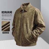 皮尔·卡丹 仿麂皮绒休闲舒适夹克秋冬户外通勤宽松防风男式外套