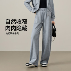 ESE-Y 女士细闪香蕉运动卫裤