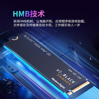 闪迪 SN7100黑盘/SN850X M.2接口 固态硬盘