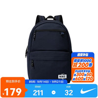 NIKE 3BRAND双肩包男女学生书包大容量背包多口袋户外成人出行收纳包