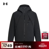 安德玛 UNDERARMOUR）City Explorer男子700蓬运动休闲短款鸭绒羽绒服 黑色001