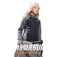 navigare 男女同款 轻薄立领 儿童鹅绒服