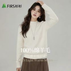 杉杉 100%绵羊毛 圆领长袖 女士针织衫
