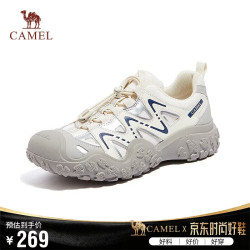 骆驼 溯溪鞋男撞色拼接绑带户外鞋 L14S469663 米白/灰/深蓝(男款) 42