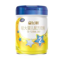 飞鹤 再降价：FIRMUS飞鹤 星飞帆  婴儿配方奶粉 2段  900克