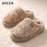 QICCE 轻臣 毛绒绒棉拖鞋女