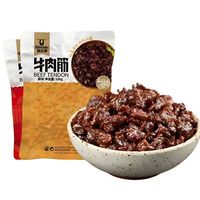 科尔沁 牛肉筋 原味&辣味&孜然味 100g*3袋