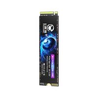 幻影狐 M.2 NVMe PCIe4.0 TLC颗粒 固态硬盘