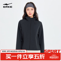 鸿星尔克 女子外套风衣2026新款加厚防泼水外套运动风衣防风外套 正黑 006 2XL