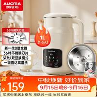 澳柯玛 破壁 豆浆机
