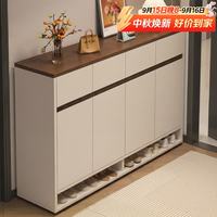 LEADTEK 实木芯鞋柜门口入户柜新款2026收纳柜一体靠墙玄关柜门外楼道鞋架