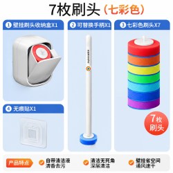 佳帮手 懒人马桶刷自带清洁液可替换刷头卫生间专用轻松去污不伤釉