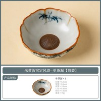米黄汝窑三才盖碗茶具