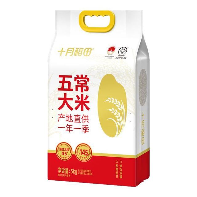 十月稻田 东北五常大米 优质香糯款 10斤/装