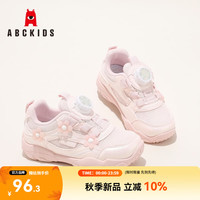 ABCKIDS ABC KIDS童鞋儿童运动鞋女童  粉色 36 内长约23.3cm脚长22.3-22.8cm