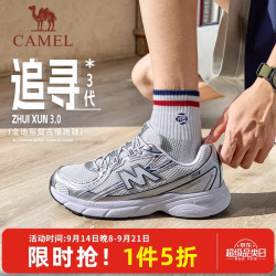 骆驼 运动鞋新款男鞋网面透气复古休闲百搭减震跑步鞋子