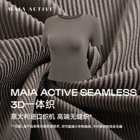 MAIA ACTIVE 3D一体织修身无缝运动T恤 天青蓝 L