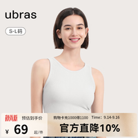Ubras 罗纹带胸垫吊带背心 白色 L