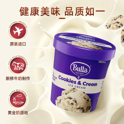 Bulla 薄荷巧克力香草冰淇淋 460ml