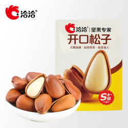 洽洽 开口松子30g*1袋