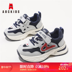 ABCKIDS ABC KIDS儿童运动鞋2026秋季 蓝色 31 （参考内长选择）