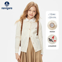 navigare 女童圆领镂空菱形针织衫 白色