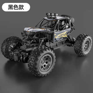 星涯优品 儿童遥控玩具车  四轮合金攀爬车