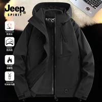 JEEP SPIRIT 2026新款三合一户外登山防风防水登山冲锋衣
