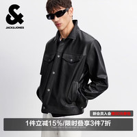 杰克琼斯 杰克·琼斯（JACK&JONES） 男装夹克时尚百搭经典美式纯色翻领舒适有型PU外套上衣226121024