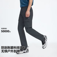 拓路者 户外休闲工装长裤男士2026秋季新款拒水防泼春秋直筒速干裤