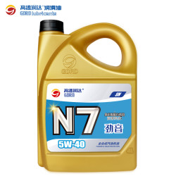 高德润达 全合成机油 5W-40 SN级 4L