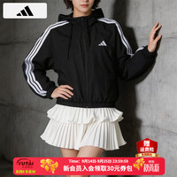 adidas 女装外套 26春秋新款运动服户外出行健身训练梭织连帽夹克上衣女