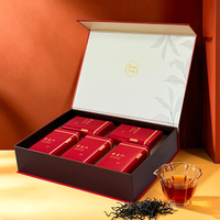 山语鹿 安吉红茶2026新茶 春茶嫩芽茶叶礼盒装送礼长辈自己喝 礼盒装250g