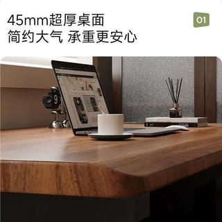 锦需 实木生态板K字桌腿 胡桃色 160x70x75cm 电脑桌+插排款