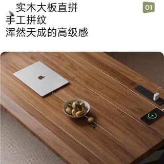 锦需 实木生态板K字桌腿 胡桃色 160x70x75cm 电脑桌+插排款