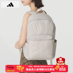 adidas 女包男包 户外运动包旅游出行双肩包时尚电脑包初高中学生书包男