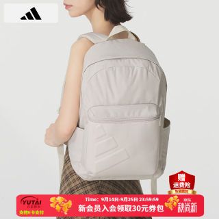 adidas 女包男包 户外运动包旅游出行双肩包时尚电脑包初高中学生书包男