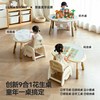 LUNASTORY 可升降 儿童积木桌