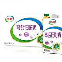 伊利 高钙低脂牛奶  7月产 250ml*21盒*2箱