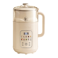 北欧沃朗 Wattram 纯钛0涂层 1.4L 免手洗破壁豆浆机